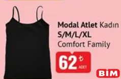 COMFORT FAMİLY MODAL ATLET KADIN